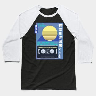 Vaporwave Aesthetic Style 80s Japan Ad Retro MC Advertising Baseball T-Shirt